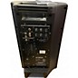 Used Yamaha MSR250 Powered Speaker
