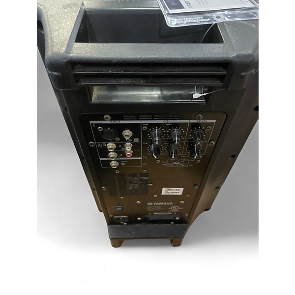 Used Yamaha MSR250 Powered Speaker