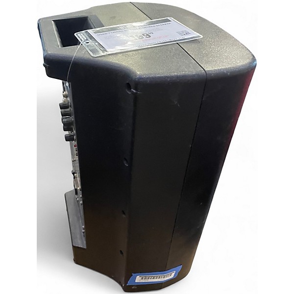 Used Yamaha MSR250 Powered Speaker
