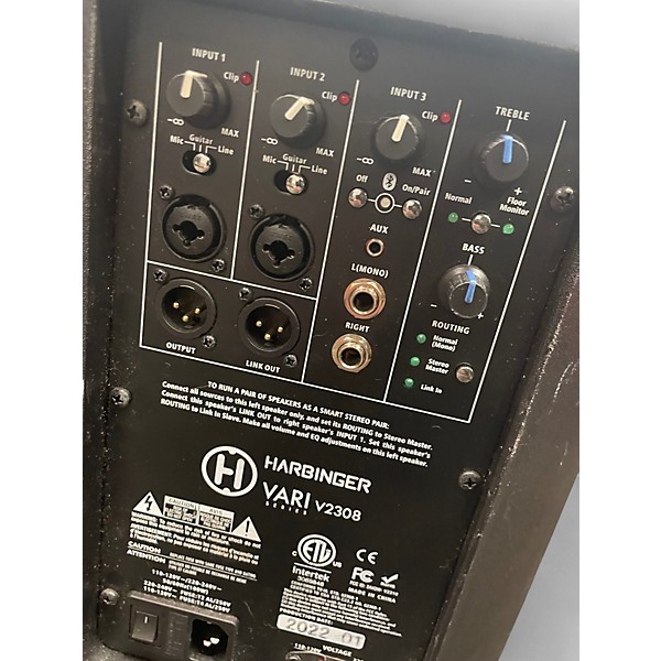Used Harbinger  VARI V2308 Powered Speaker