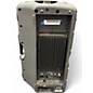Used Mackie SRM450 Powered Speaker