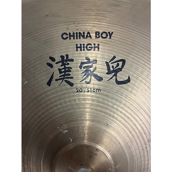 Used Zildjian 20in High China Boy Cymbal
