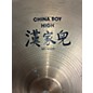 Used Zildjian 20in High China Boy Cymbal