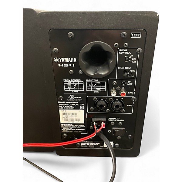Used Yamaha HS4 Powered Monitor