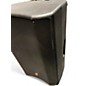 Used Harbinger VARI V2212 Powered Speaker