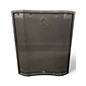 Used Harbinger vs12 Powered Subwoofer thumbnail