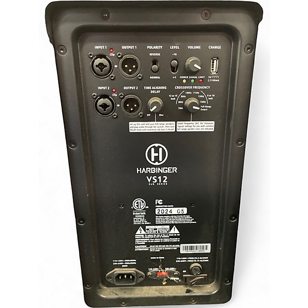 Used Harbinger vs12 Powered Subwoofer