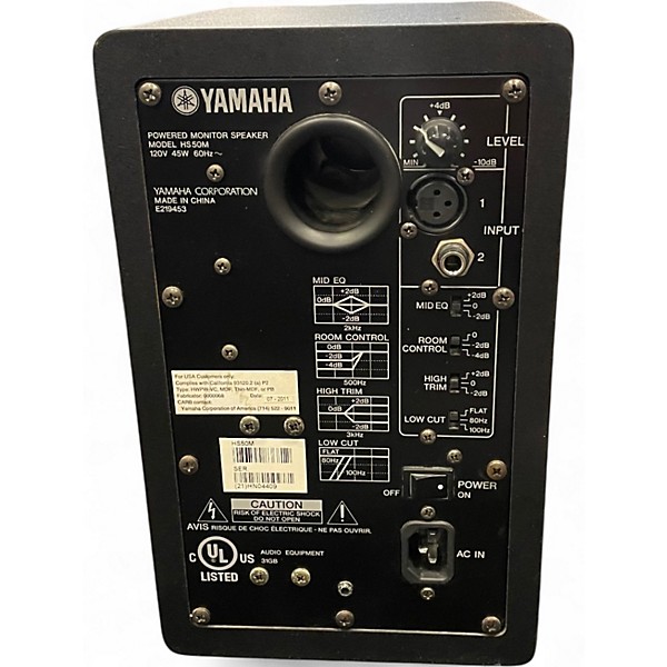 Used Yamaha HS5 Powered Monitor