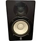 Used Yamaha HS5 Powered Monitor