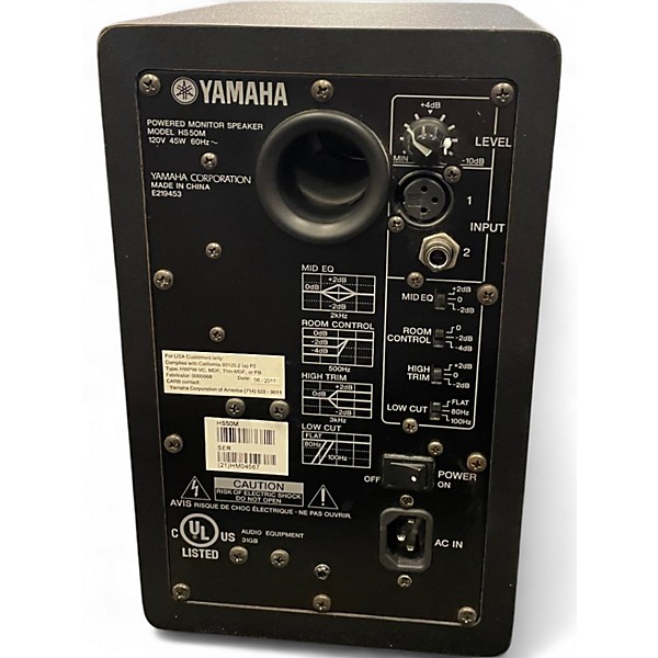 Used Yamaha HS5 Powered Monitor