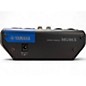 Used Yamaha MG06X Unpowered Mixer