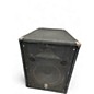 Used Yamaha BR15M Unpowered Monitor thumbnail