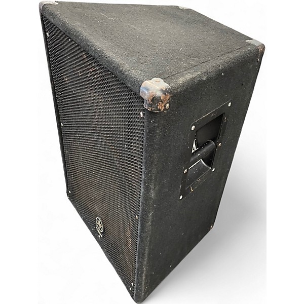 Used Yamaha BR15M Unpowered Monitor