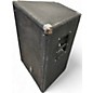 Used Yamaha BR15M Unpowered Monitor