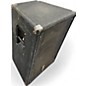 Used Yamaha BR15M Unpowered Monitor