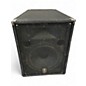Used Yamaha BR15M Unpowered Monitor thumbnail