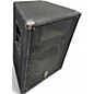 Used Yamaha BR15M Unpowered Monitor