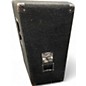 Used Yamaha BR15M Unpowered Monitor