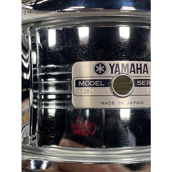 Used Yamaha 5X14 SD350MG Chrome Drum