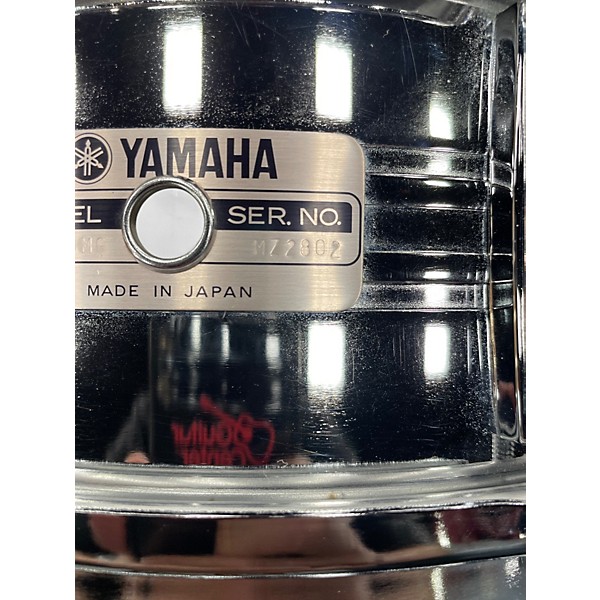 Used Yamaha 5X14 SD350MG Chrome Drum