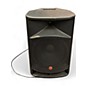 Used Harbinger VARI 2115 Powered Speaker thumbnail