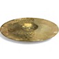 Used Zildjian 13in Planet Z Hi Hat Top Cymbal