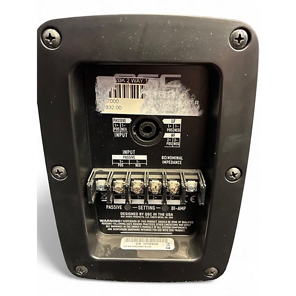 Used QSC AP-5152 Unpowered Speaker