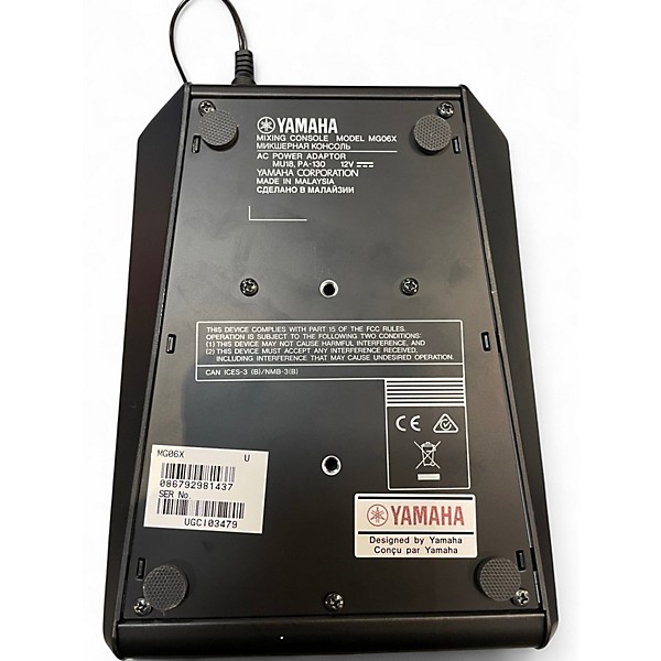 Used Yamaha MG06X Unpowered Mixer