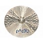 Used Paiste 20in MASTERS DARK CRASH RIDE Cymbal