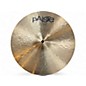 Used Paiste 14in 2K2 Prototype Crash Cymbal thumbnail