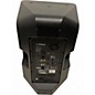 Used Yamaha DXR12 Powered Speaker