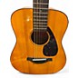 Used Yamaha JR1 3/4 Natural Acoustic Guitar
