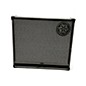 Used Darkglass DG112C Bass Cabinet thumbnail