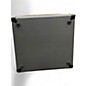 Used Darkglass DG112C Bass Cabinet