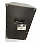 Used Acoustic B115MKII 1x15 Bass Cabinet