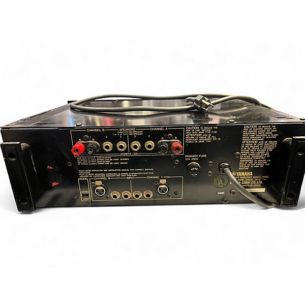 Used Yamaha P2150 Power Amp
