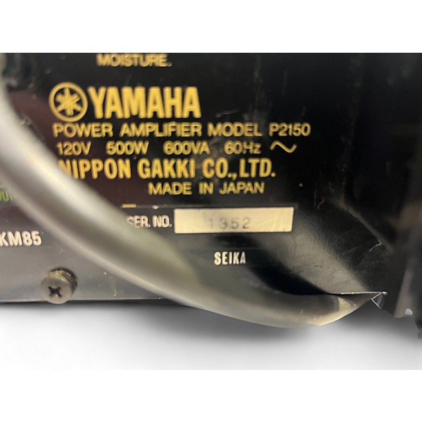 Used Yamaha P2150 Power Amp