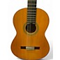 Used Yamaha CG101MS Natural Classical Acoustic Guitar