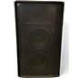Used Yorkville EX2000 Unpowered Speaker thumbnail