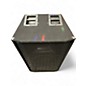 Used Yorkville EX2000 Unpowered Speaker