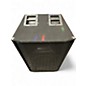 Used Yorkville EX2000 Unpowered Speaker