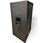 Used JBL SR4735X Unpowered Speaker
