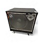 Used SWR Son Of Bertha 1x15 Bass Cabinet thumbnail