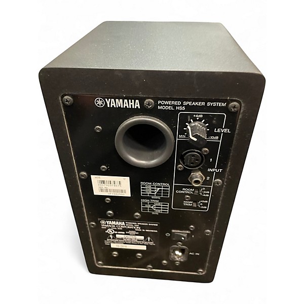 Used Yamaha HS5 Pair Powered Monitor