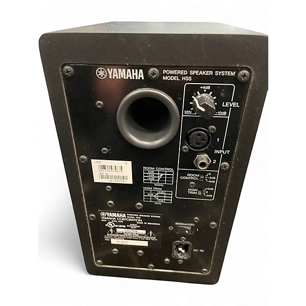 Used Yamaha HS5 Pair Powered Monitor