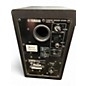 Used Yamaha HS5 Pair Powered Monitor