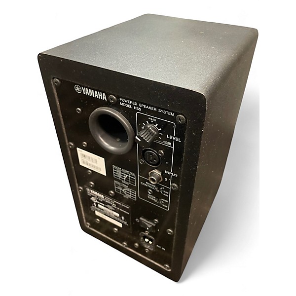 Used Yamaha HS5 Pair Powered Monitor
