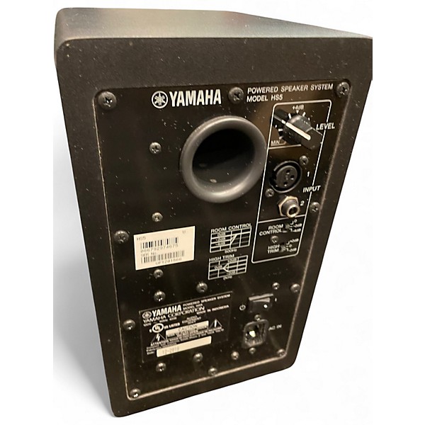 Used Yamaha HS5 Pair Powered Monitor