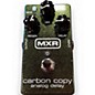 Used MXR Carbon Copy Effect Pedal