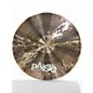 Used Paiste 20in 900 Series Cymbal